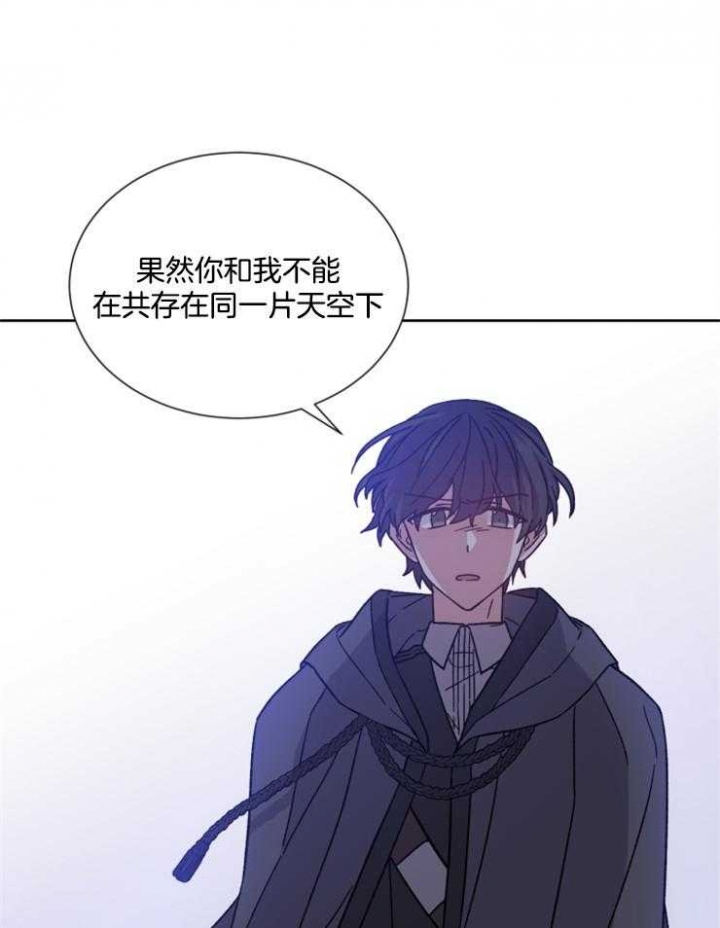 第38话17