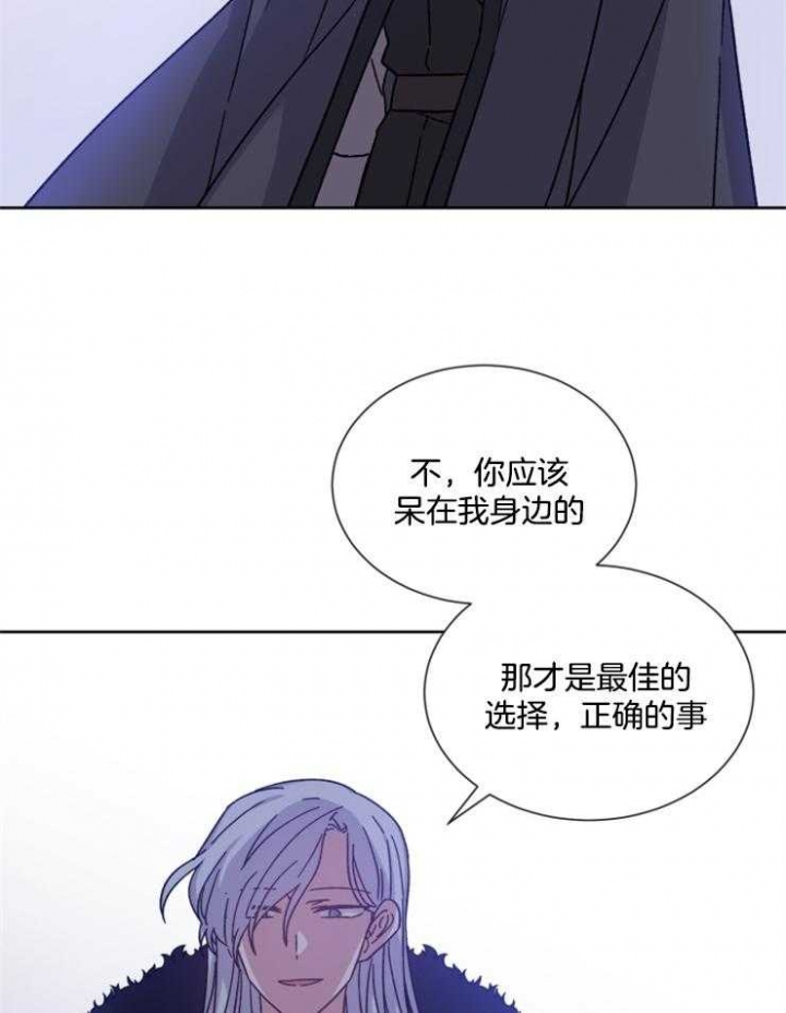第38话18