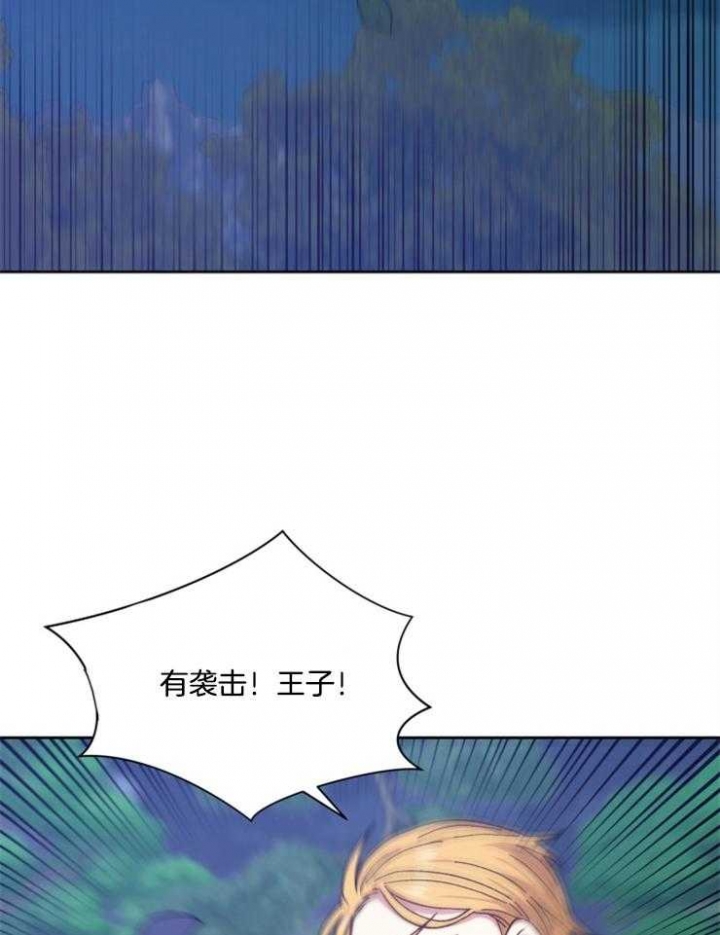 第38话2