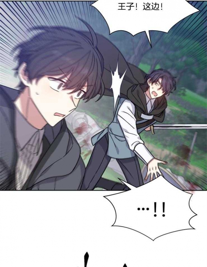 第38话20