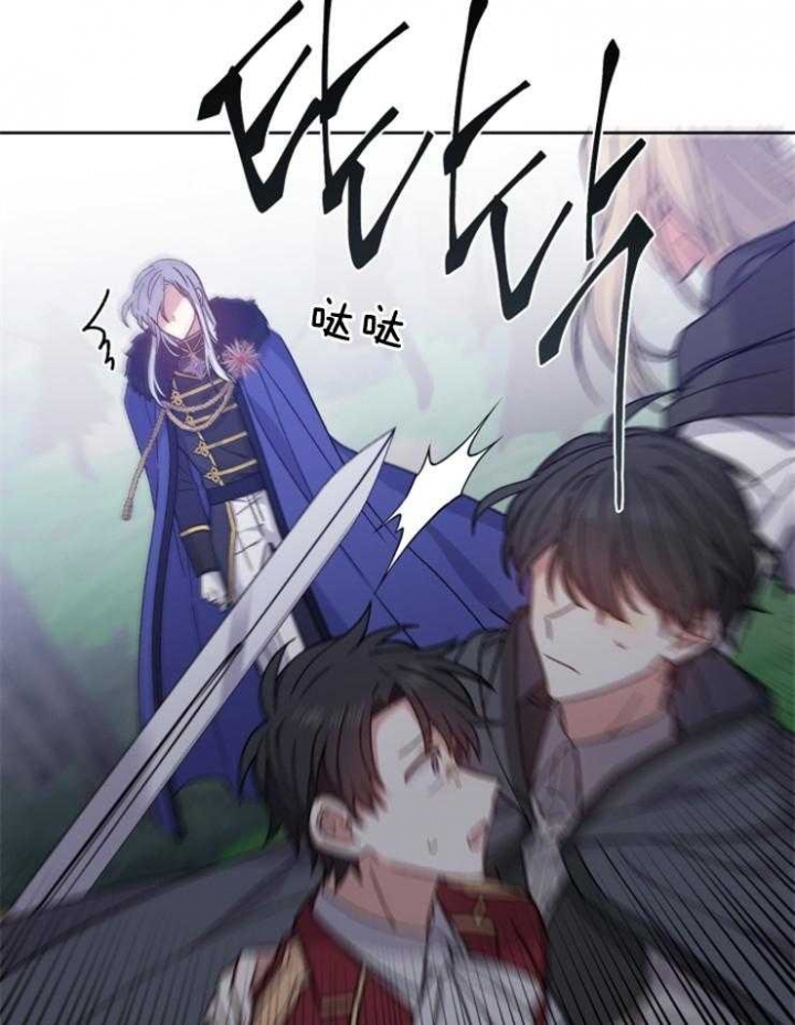 第38话21