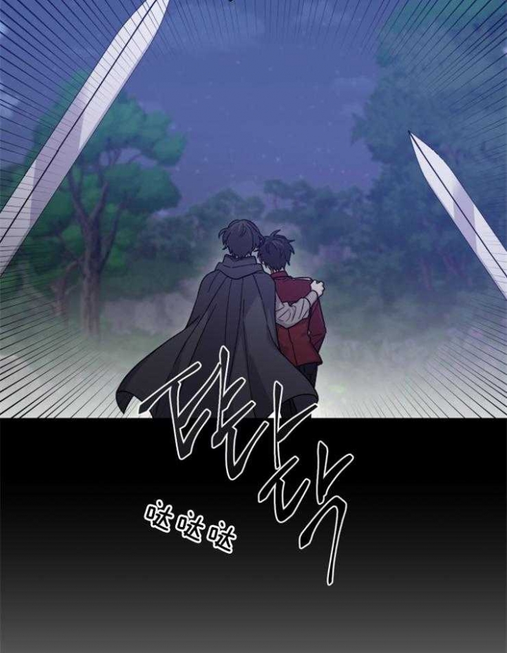 第38话23