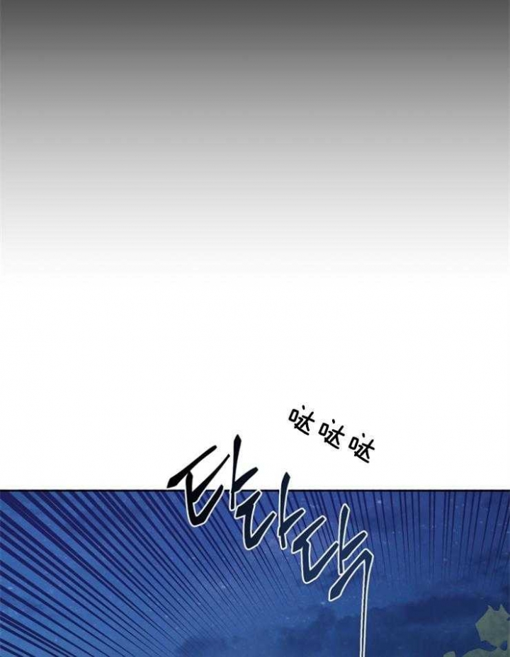 第38话24
