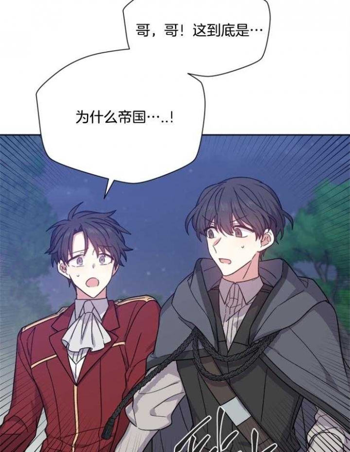 第38话27