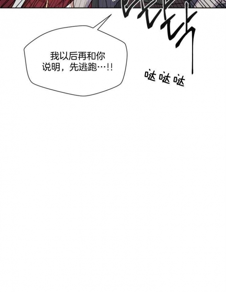 第38话28