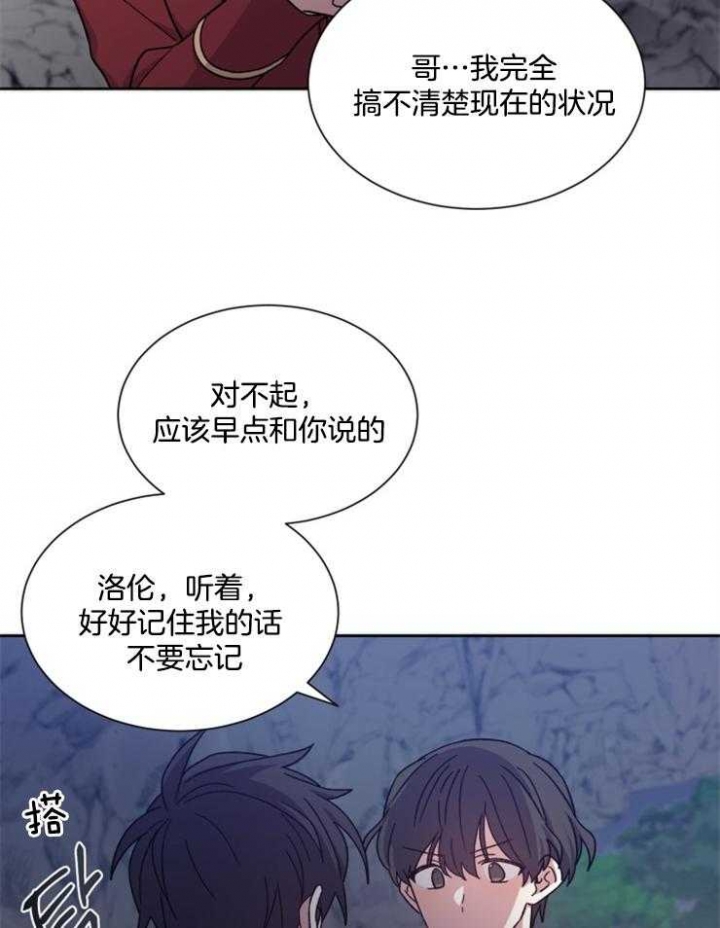 第38话31