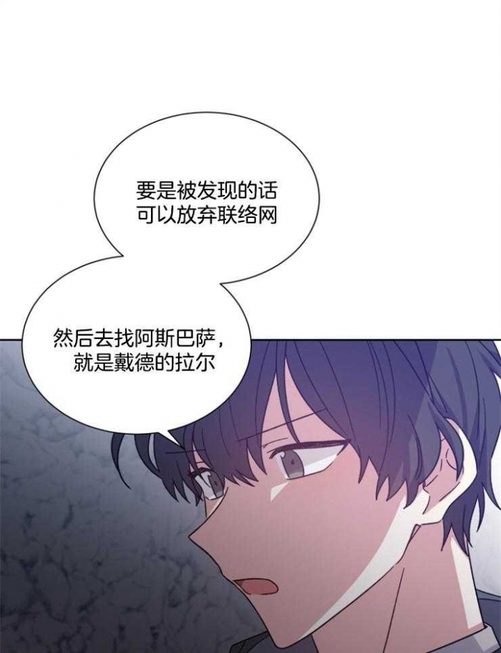 第39话0