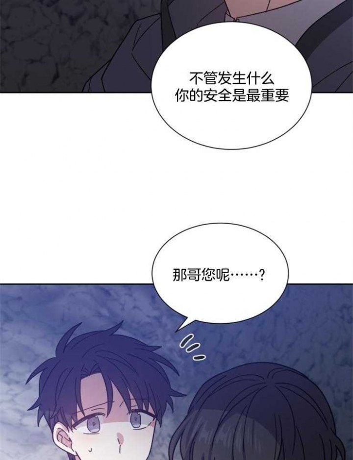 第39话1