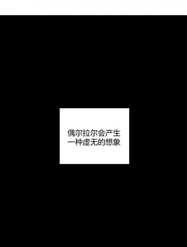 第39话12