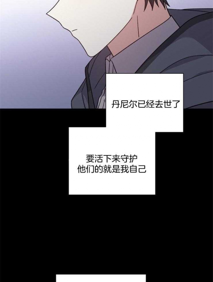 第39话15