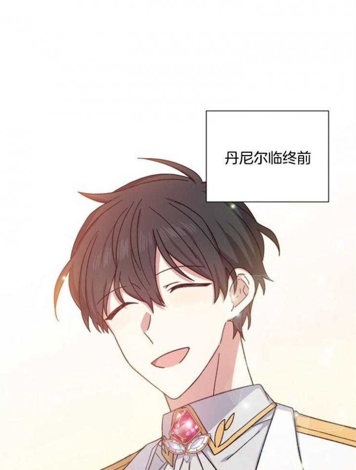 第39话17
