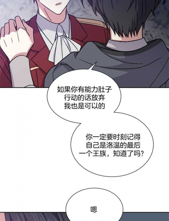 第39话2