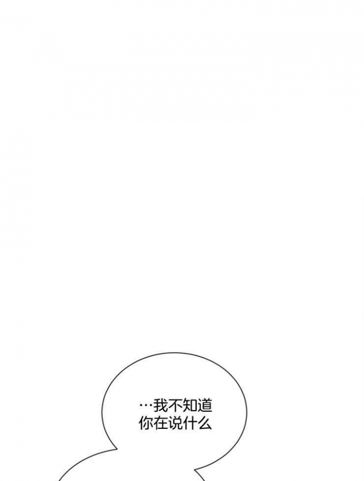第39话20