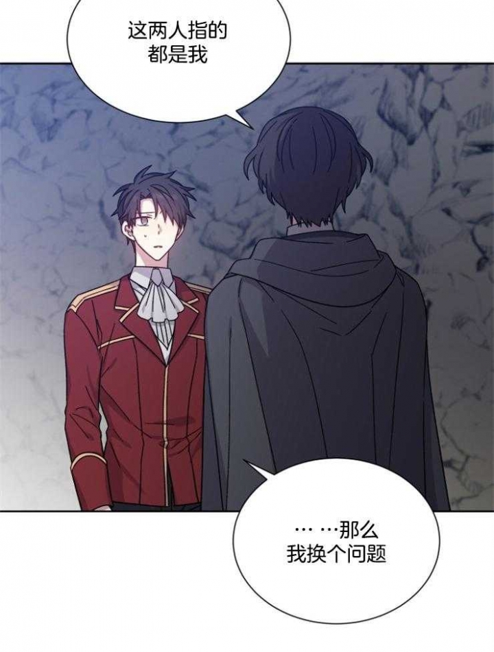 第39话21