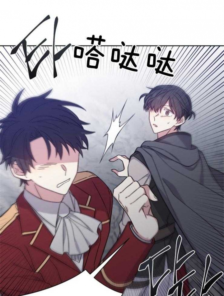 第39话26