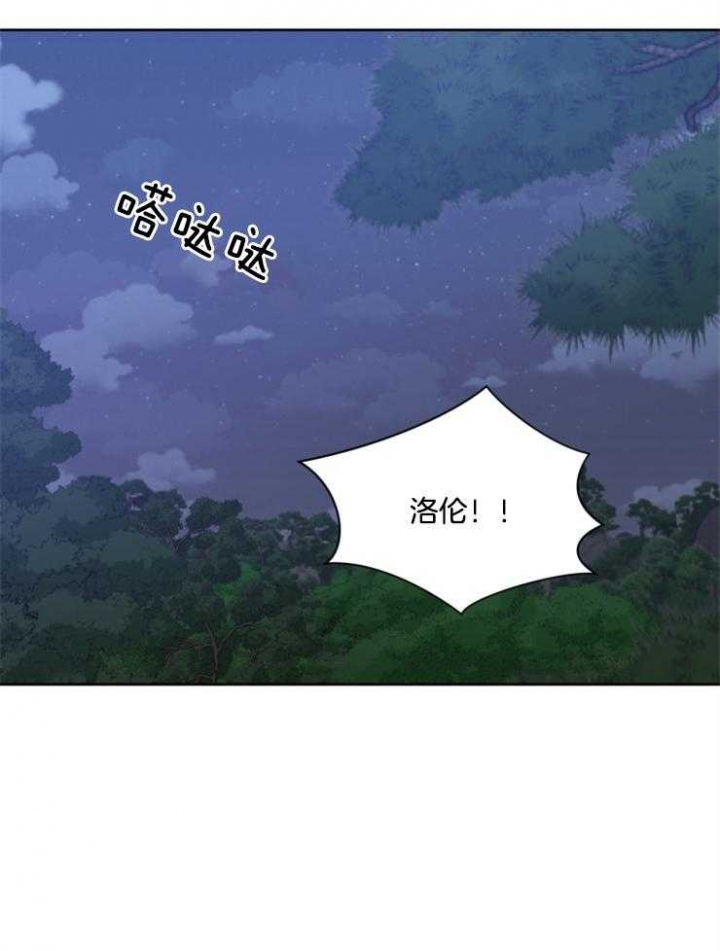 第39话29