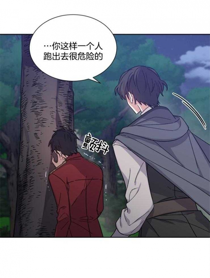 第39话30
