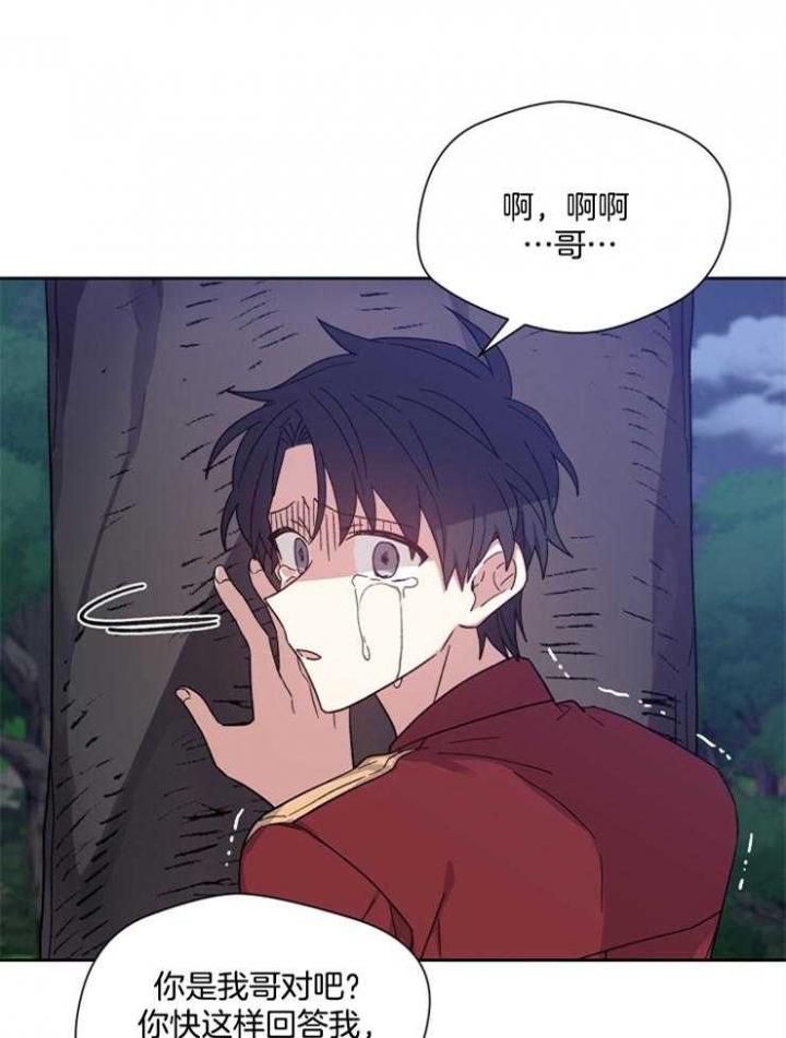 第39话31