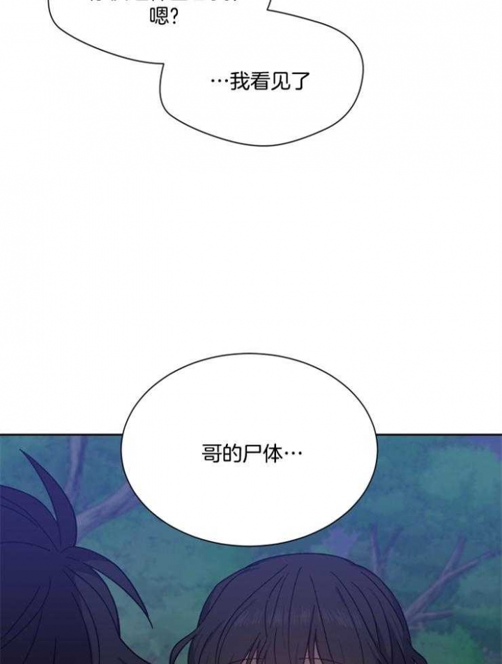 第39话32