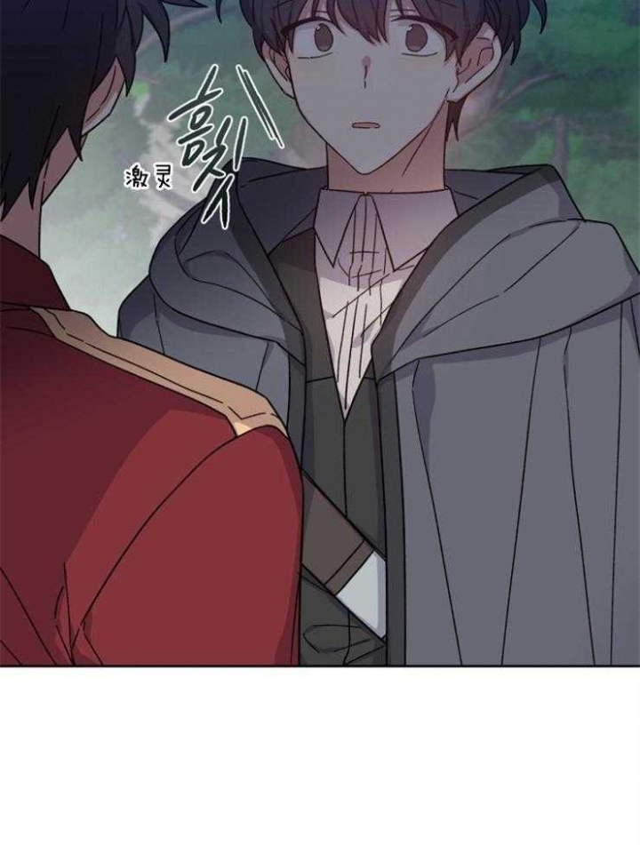 第39话33