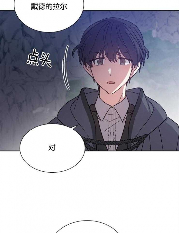 第39话4