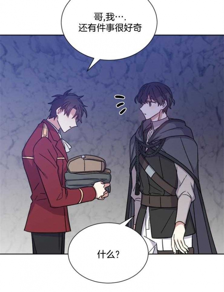 第39话5