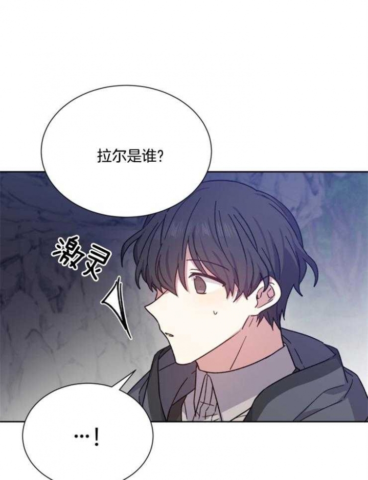 第39话6