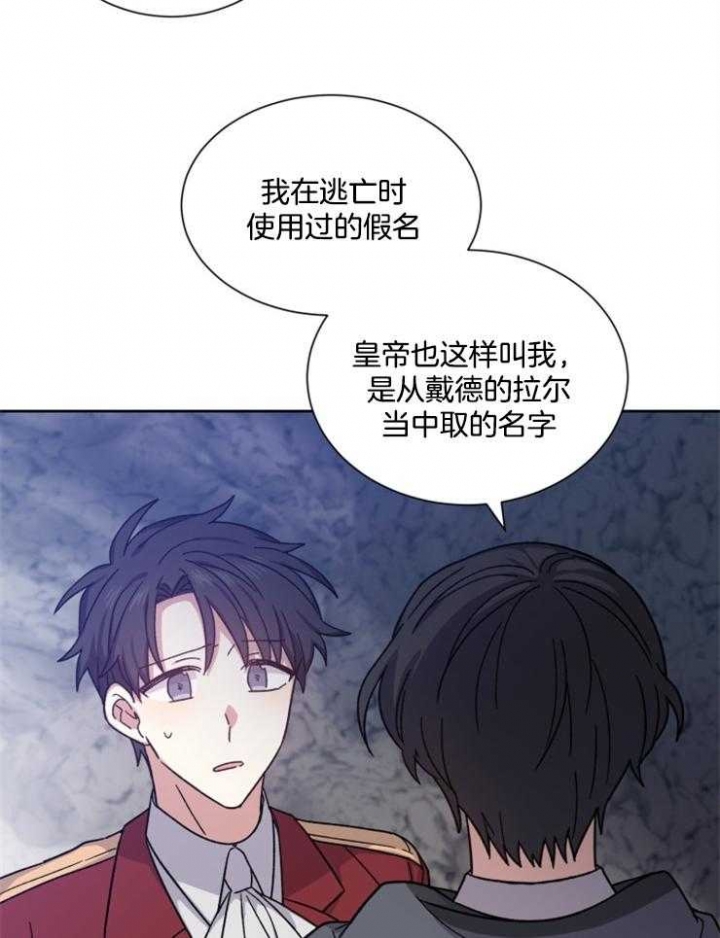 第39话7