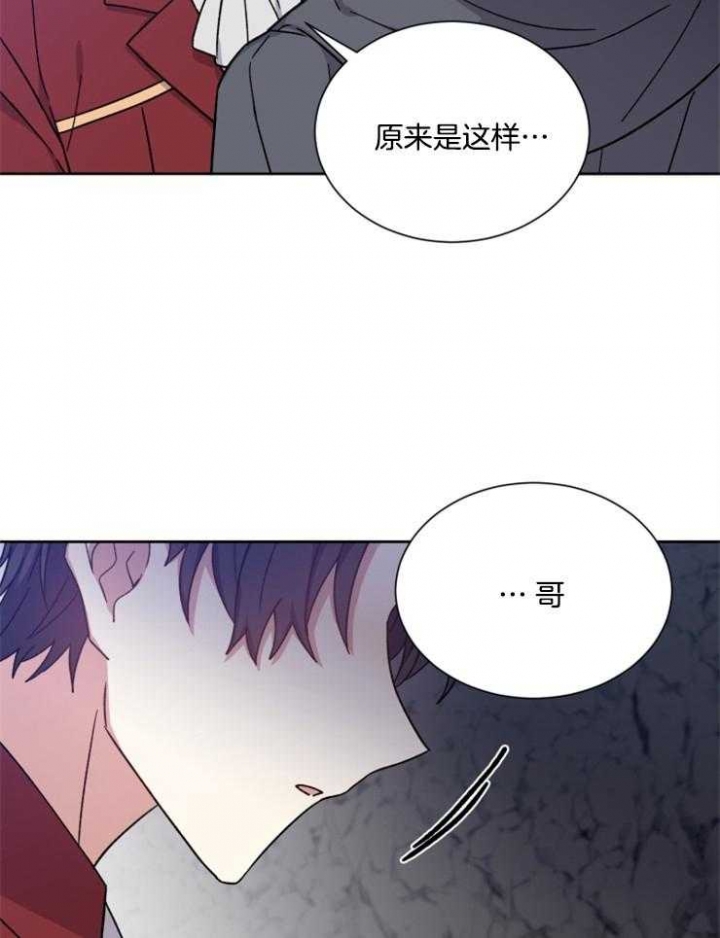 第39话8