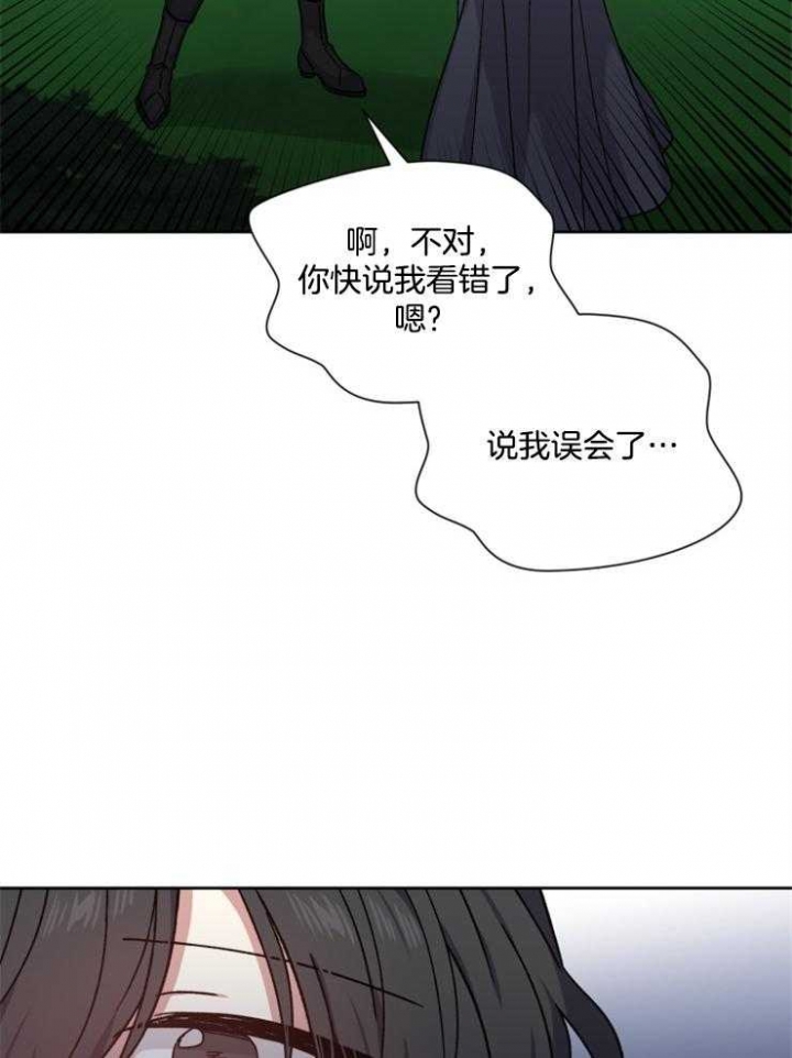 第40话1