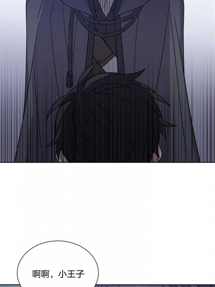 第40话13