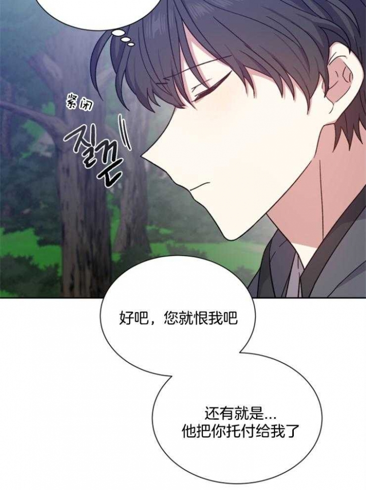第40话14