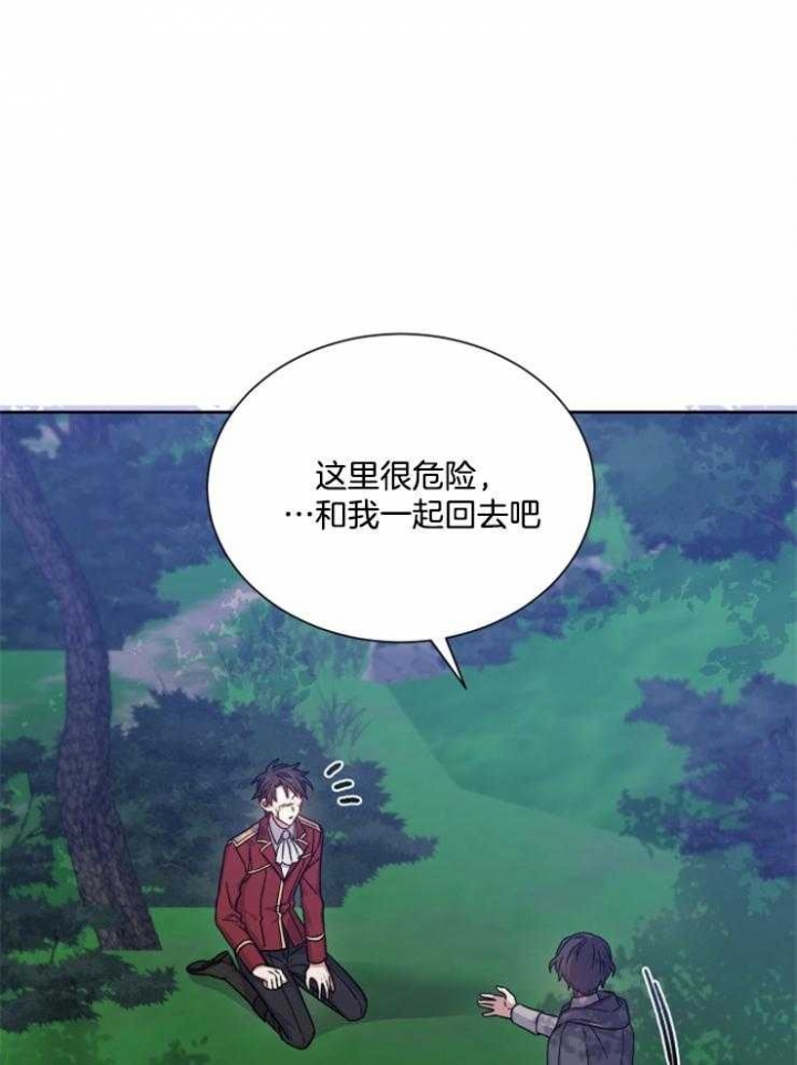 第40话15
