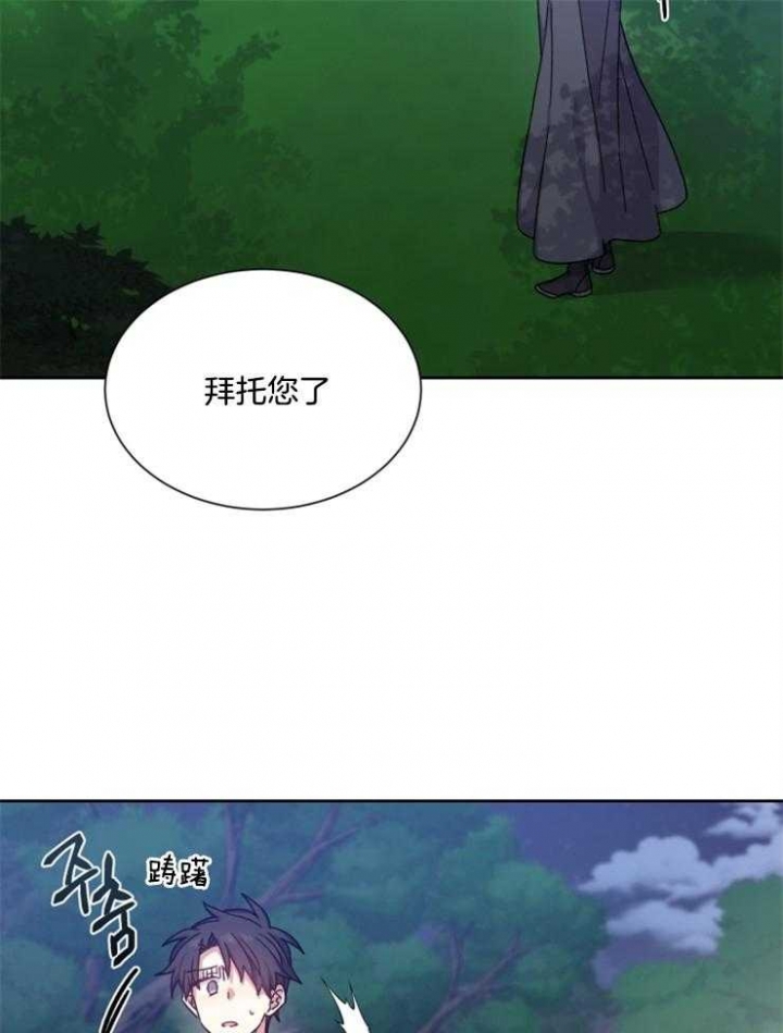 第40话16