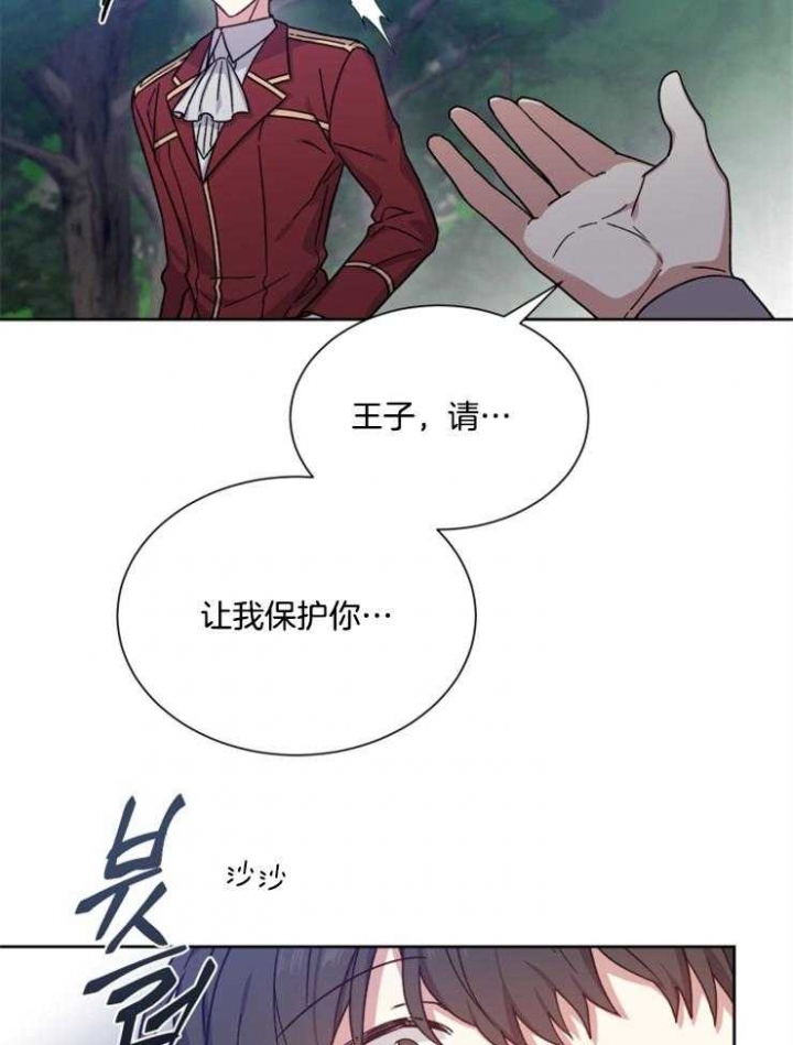 第40话17