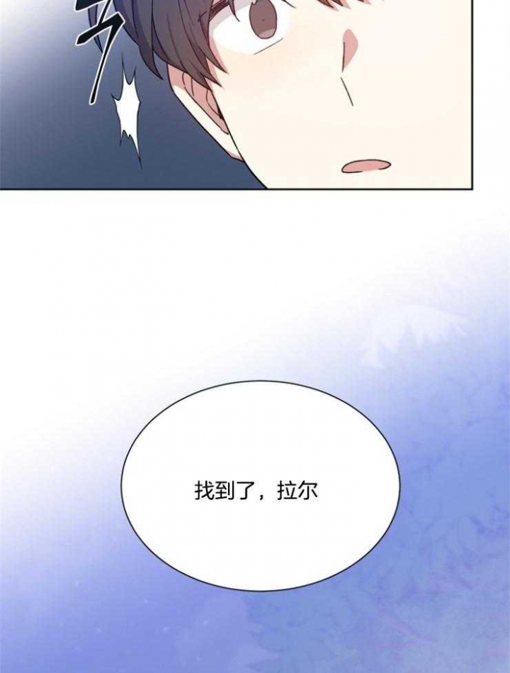 第40话18