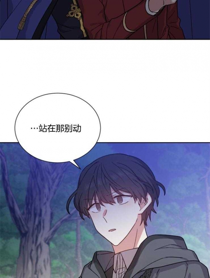 第40话22