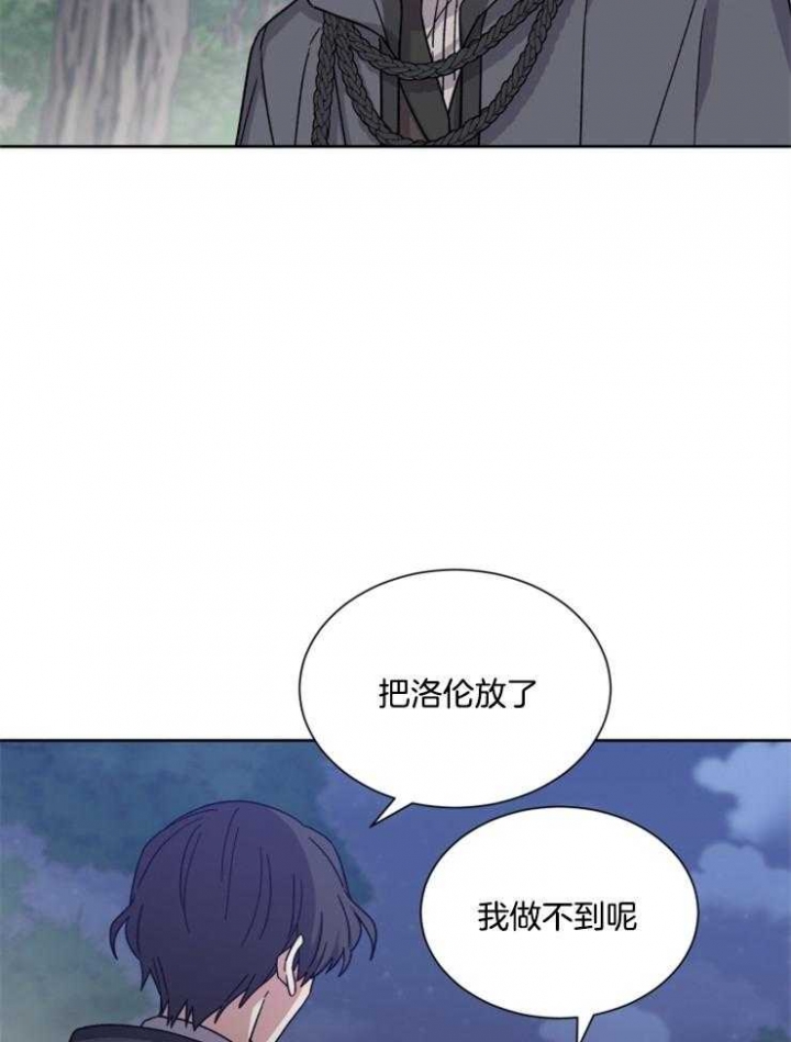第40话23