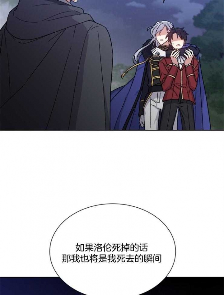 第40话24
