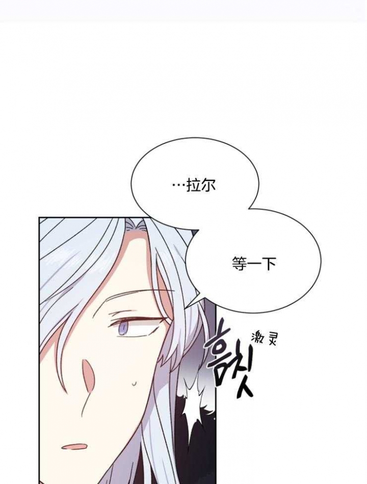 第40话26