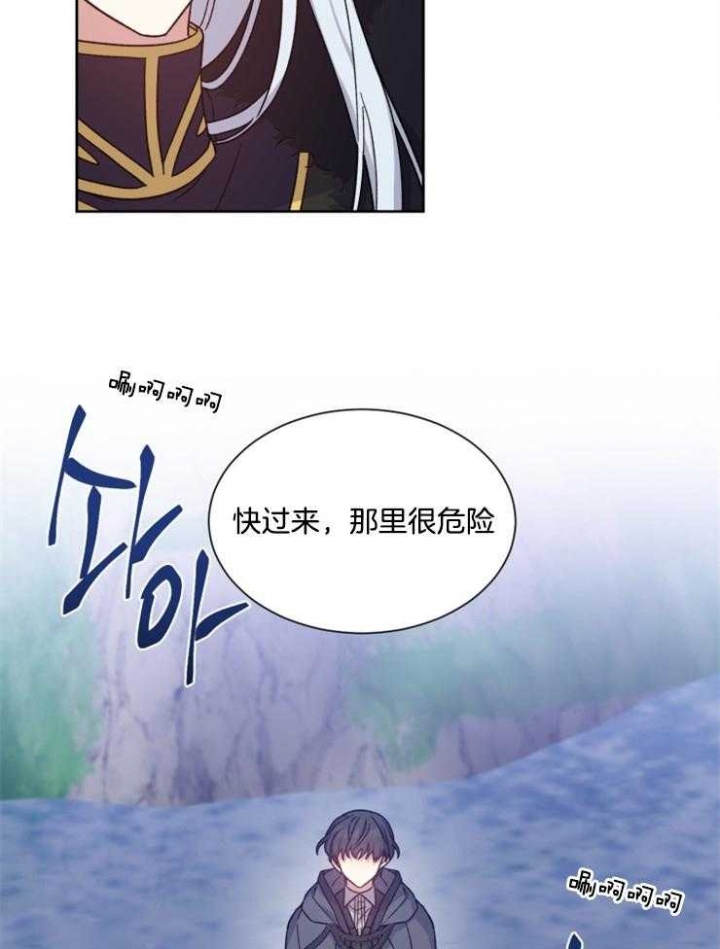 第40话27