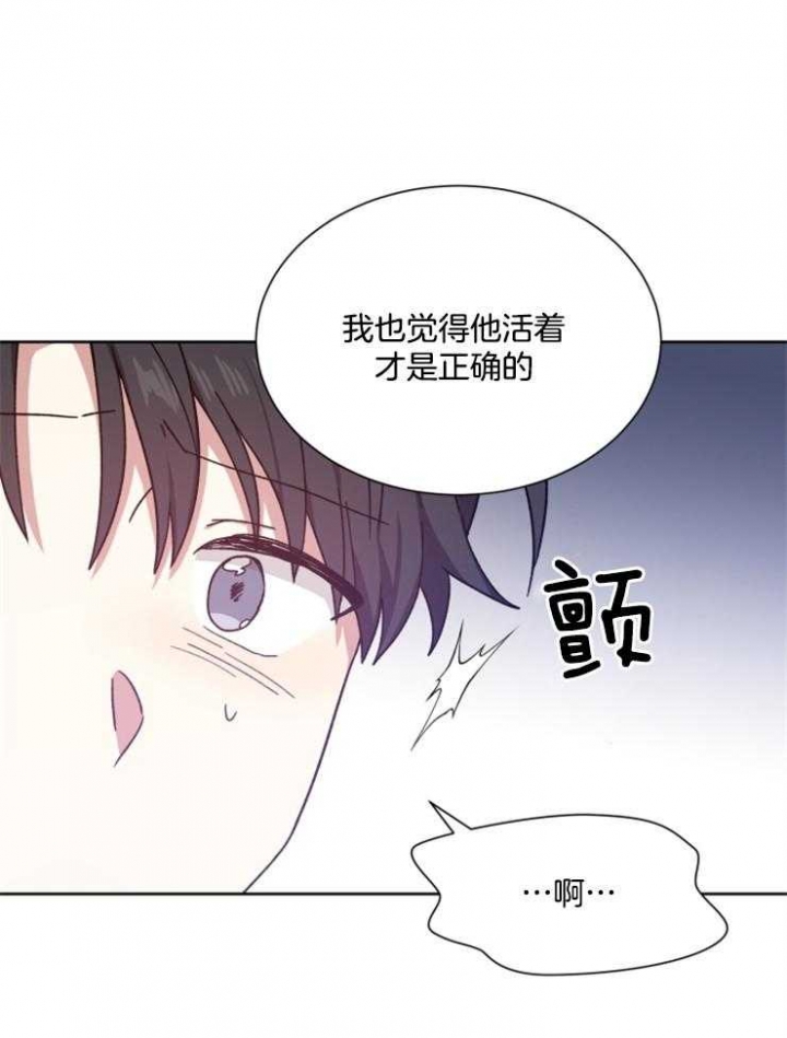 第40话32
