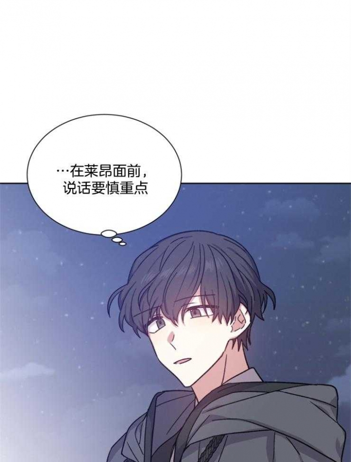 第40话33