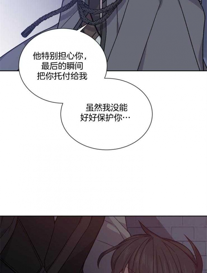 第40话34