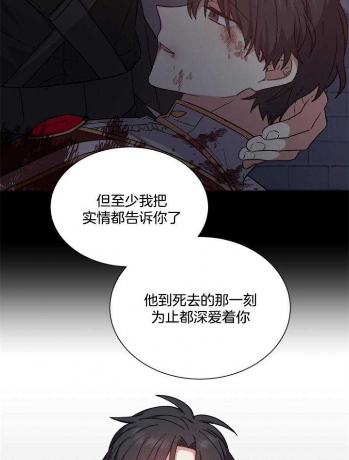 第40话35