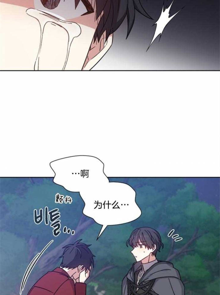 第40话8