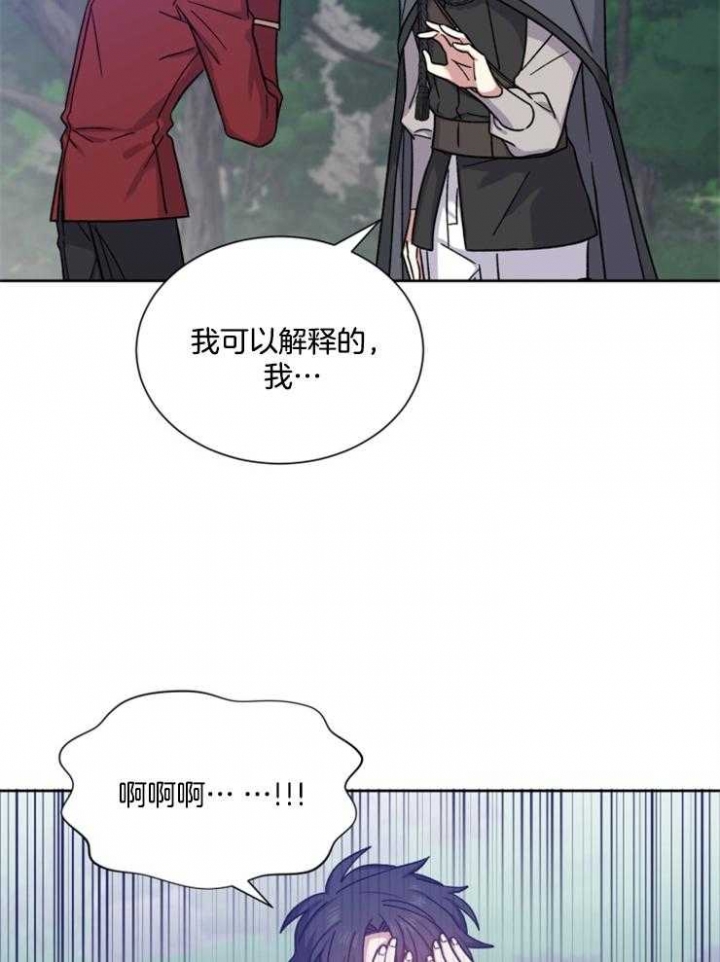 第40话9