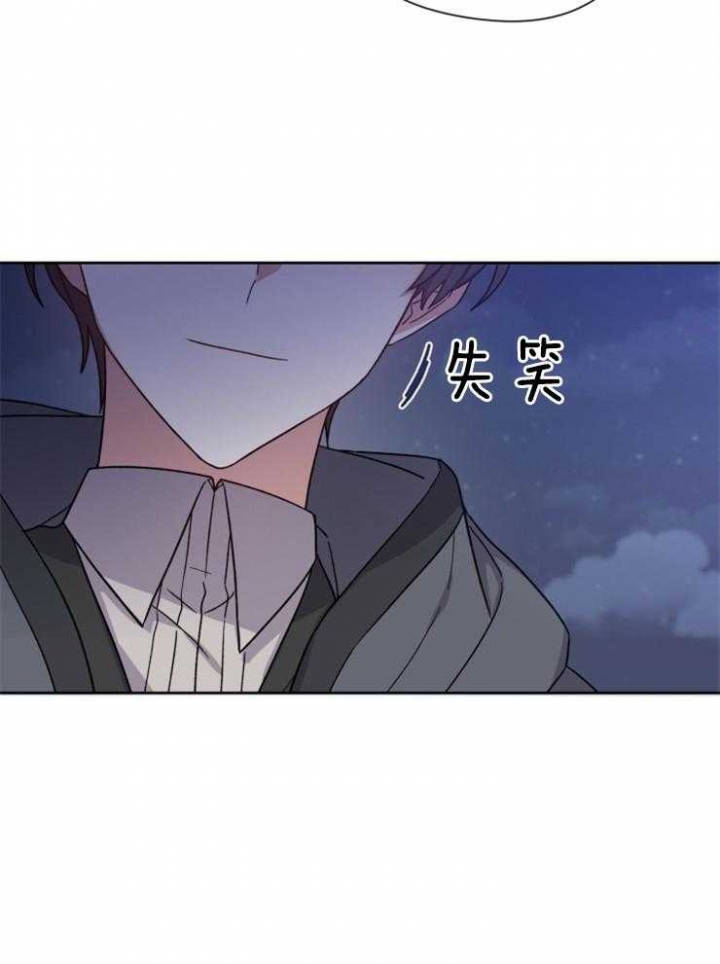 第41话10