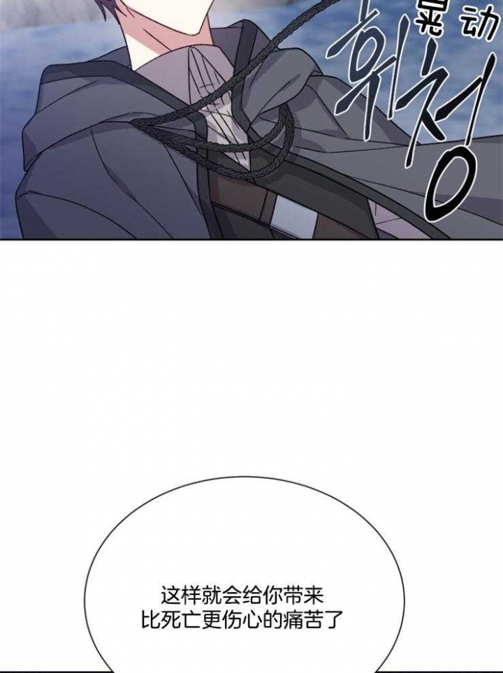 第41话13