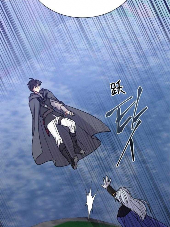 第41话14